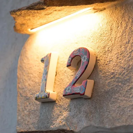 в 12 и 5 Σπίτι διακοπών